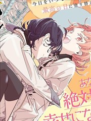 manga1